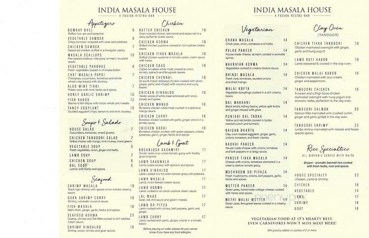 India Masala House - Brattleboro, VT