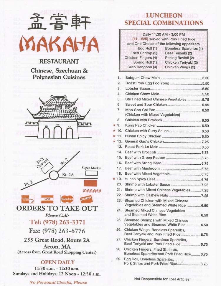 Makaha Restaurant - Acton, MA