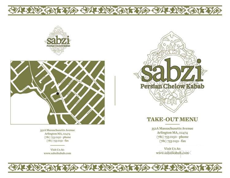 Sabzi - Arlington, MA