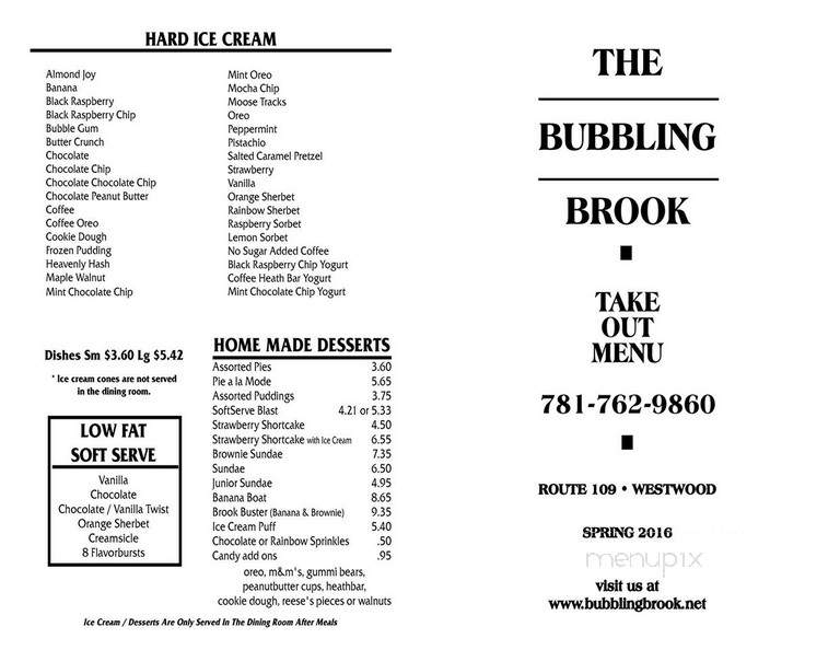 Bubbling Brook Restaurant - Westwood, MA