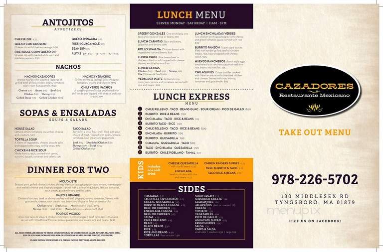 Cazadores Restaurante Mexicano - Tyngsborough, MA