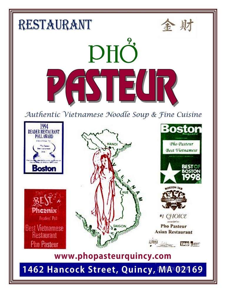 Pho Pasteur - Quincy, MA