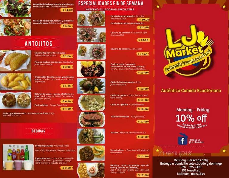 LJ Market - Methuen, MA