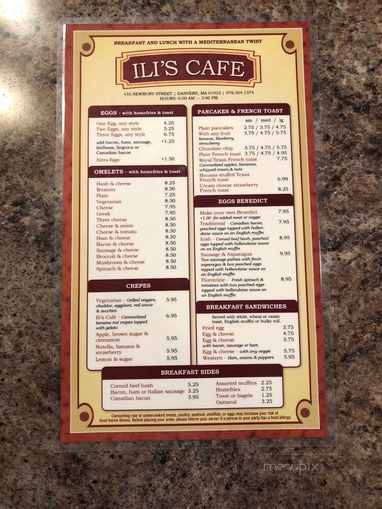 Ili's Cafe - Danvers, MA