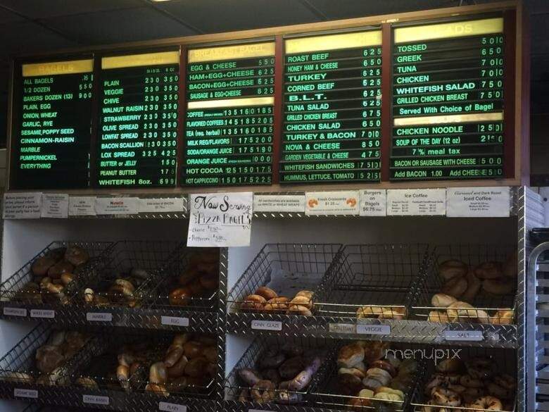 Cafe Bagel - Needham, MA