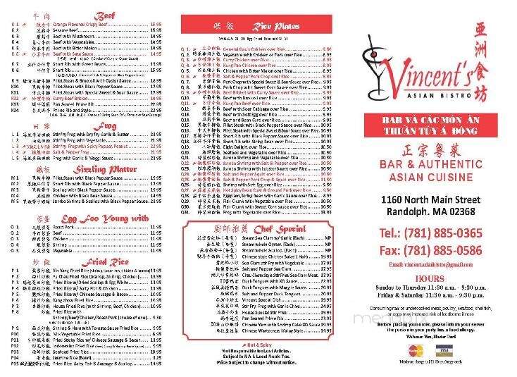 Vincent's Asian Bistro - Randolph, MA