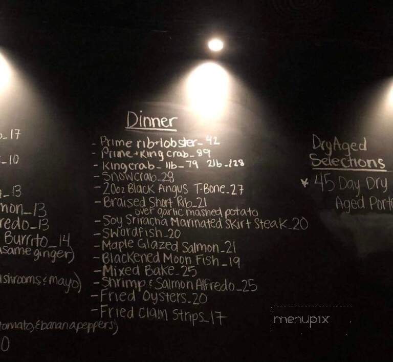 Black Rock Steakhouse - Springfield, VT