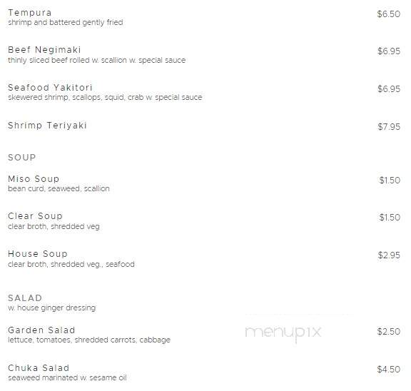 Oriental Cafe - Storrs-Mansfield, CT