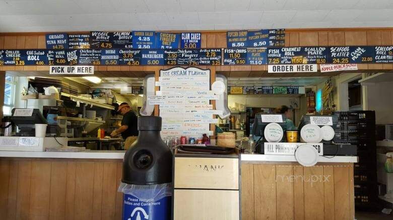 Oxford Creamery - Mattapoisett, MA