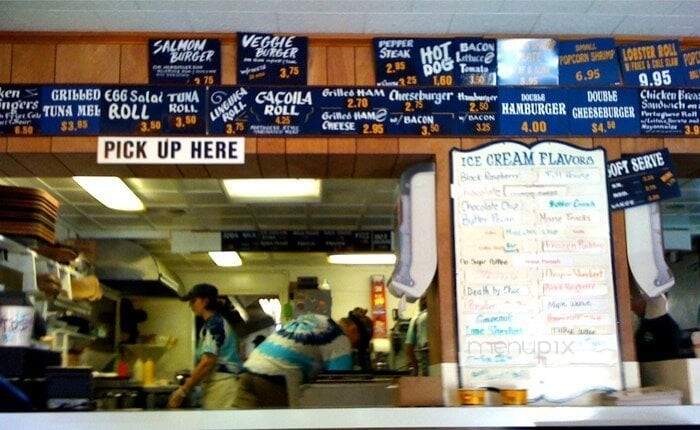 Oxford Creamery - Mattapoisett, MA