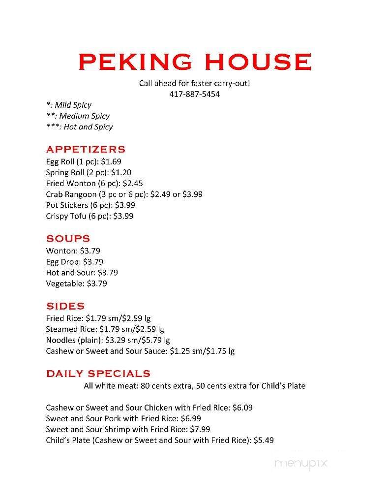 Peking House - Springfield, MA