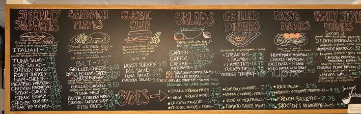 Jackson's kitchen - Lexington, MA