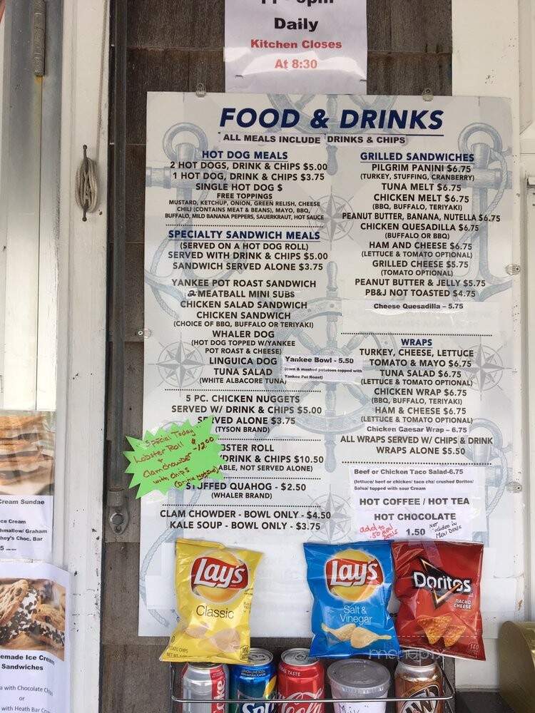 Captain Bonney's Ice Cream - Rochester, MA