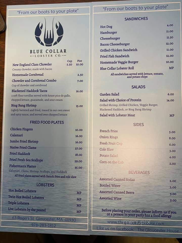 Gloucester House Restaurant - Gloucester, MA