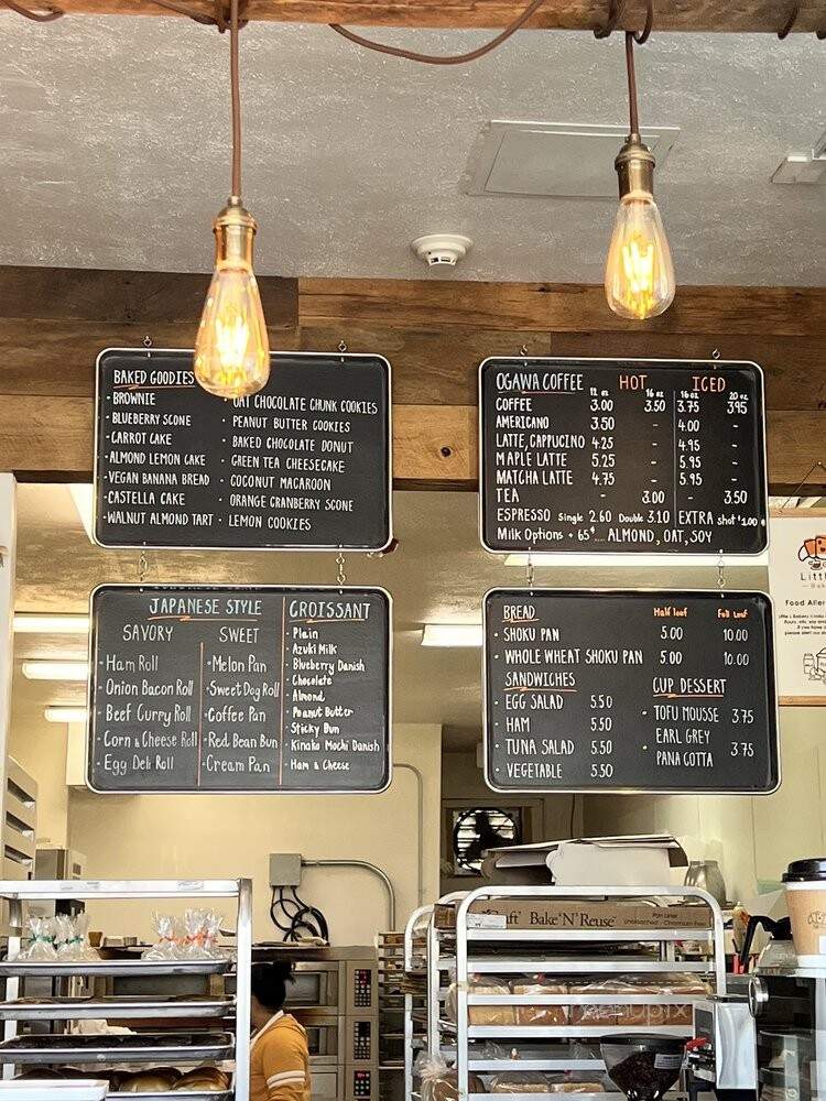 Little L Bakery - Newton, MA