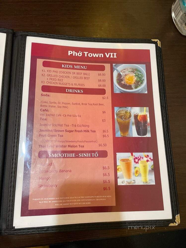 Pho Town 7 - Medford, MA