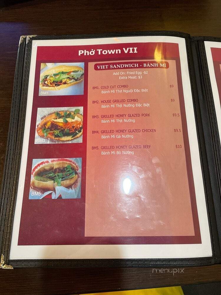 Pho Town 7 - Medford, MA