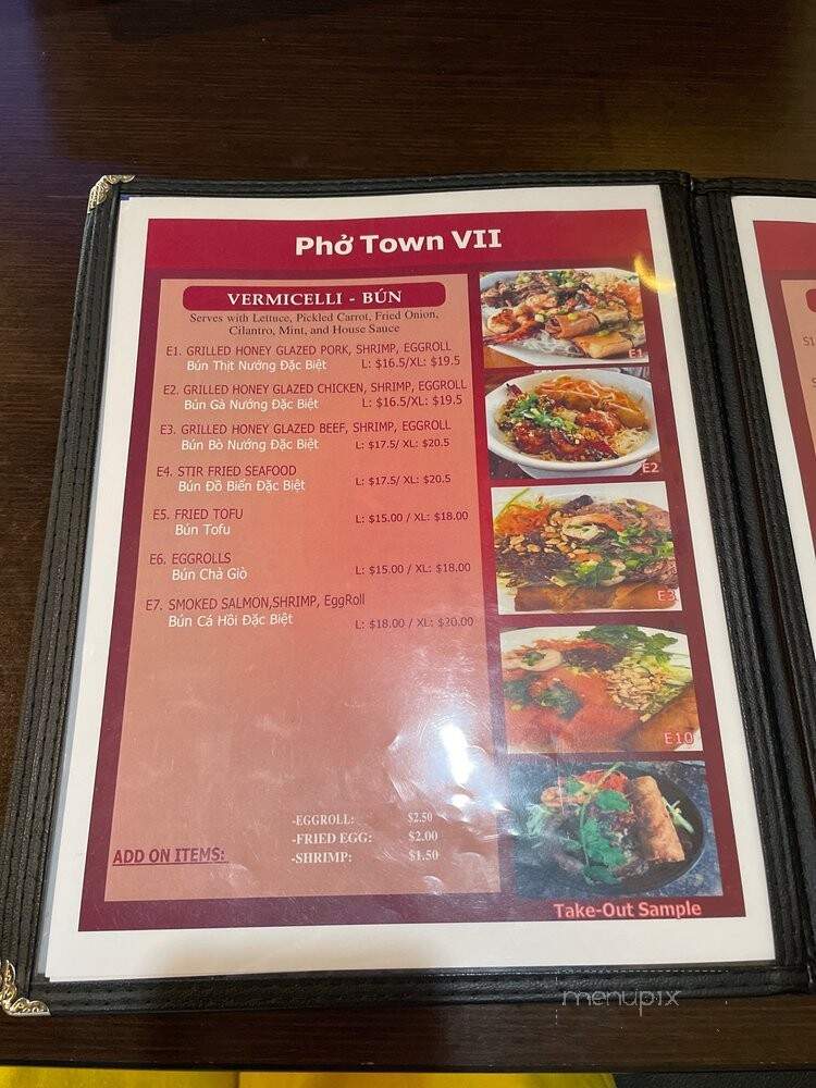 Pho Town 7 - Medford, MA