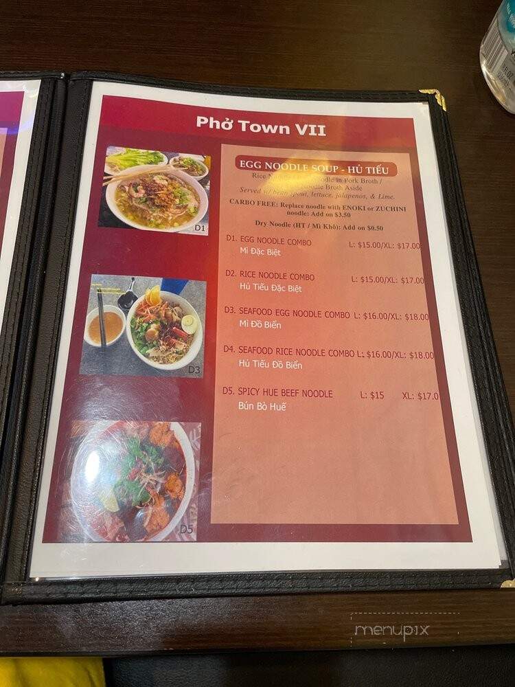 Pho Town 7 - Medford, MA