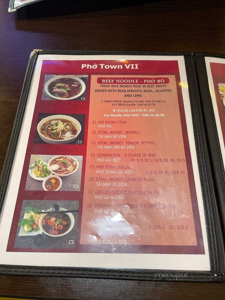 Pho Town 7 - Medford, MA