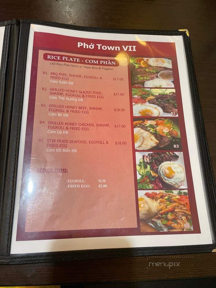 Pho Town 7 - Medford, MA