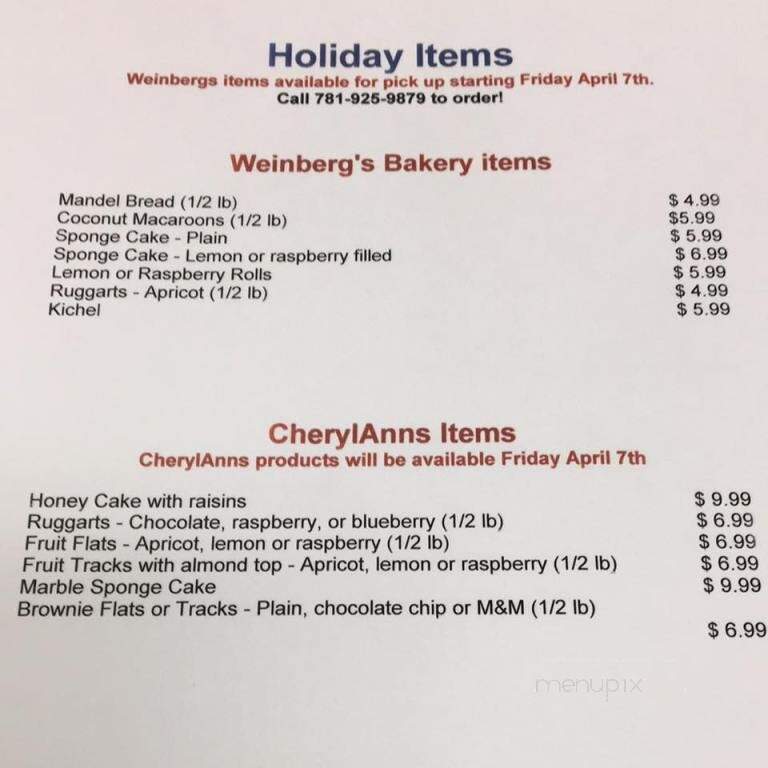 Weinberg's Bakery - Hull, MA