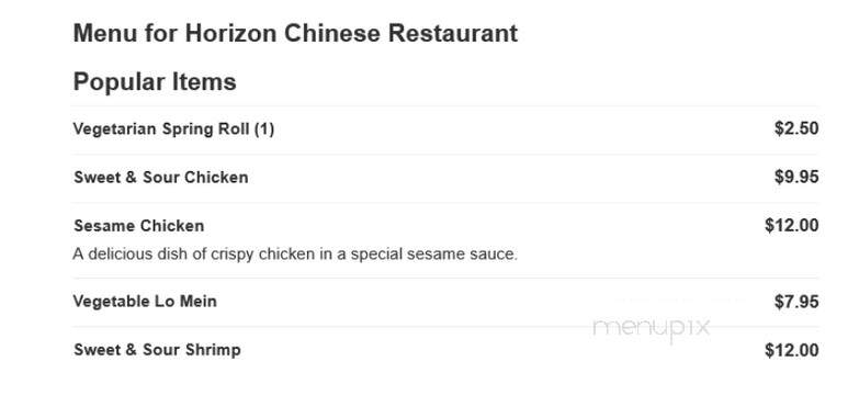 Horizon Chinese Restaurant - Gloucester, MA