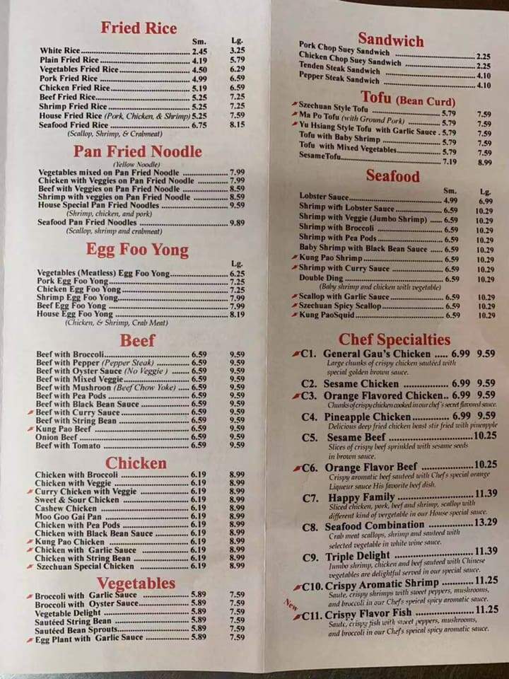 Kiki's Chinese Food - Salem, MA