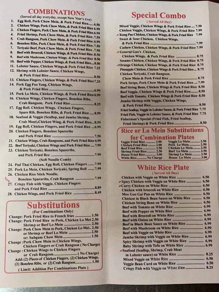 Kiki's Chinese Food - Salem, MA