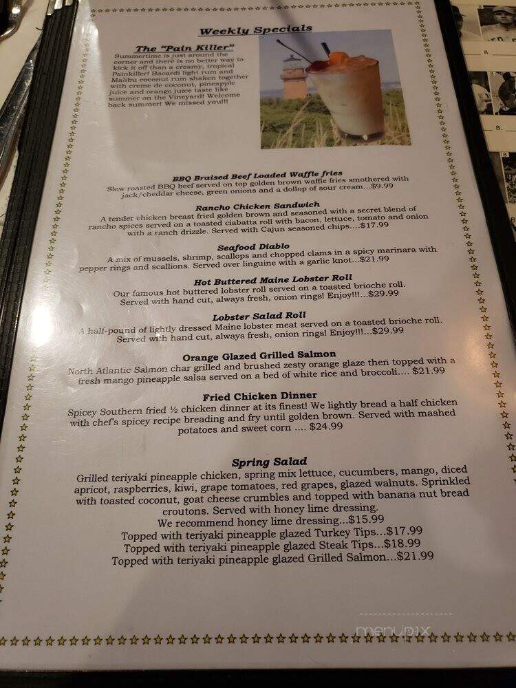 Boston Tavern - Norwood, MA