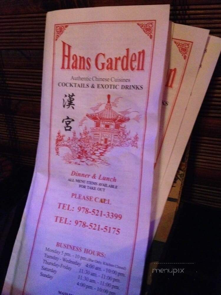 Han Garden - Bradford, MA