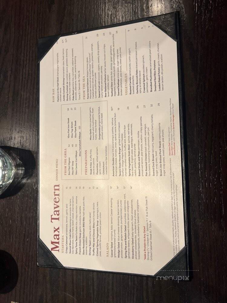 Max's Tavern - Springfield, MA