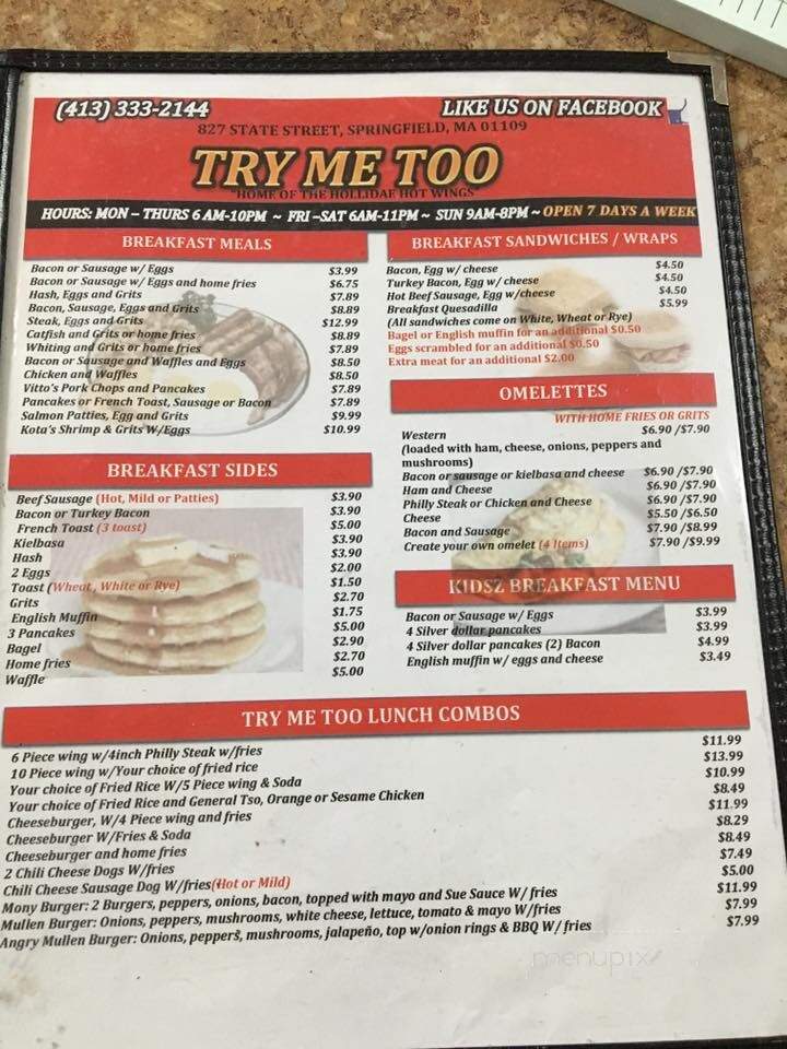 Try Me Too Breakfast and Lunch - Springfield, MA