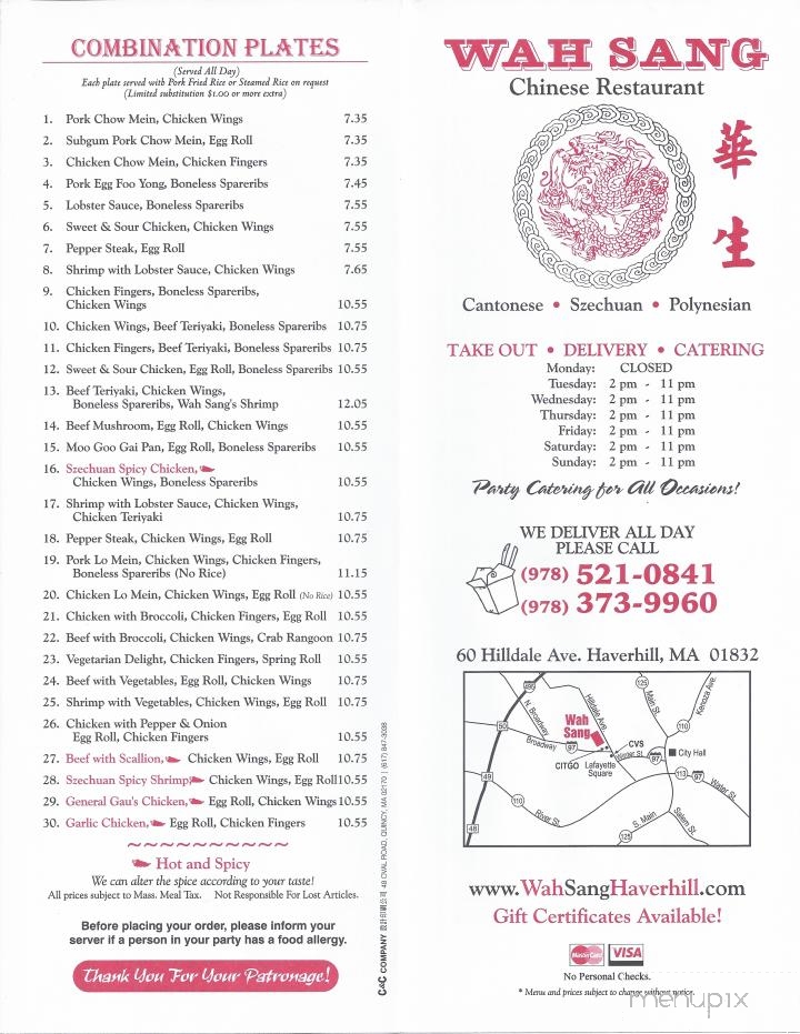 Wah Sang Chinese Restaurant - Haverhill, MA