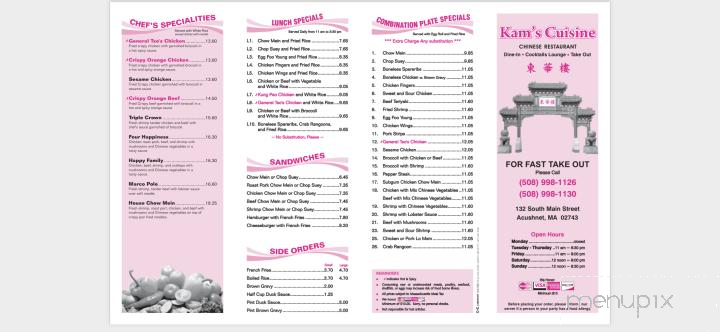 Kam Cuisine - Acushnet, MA