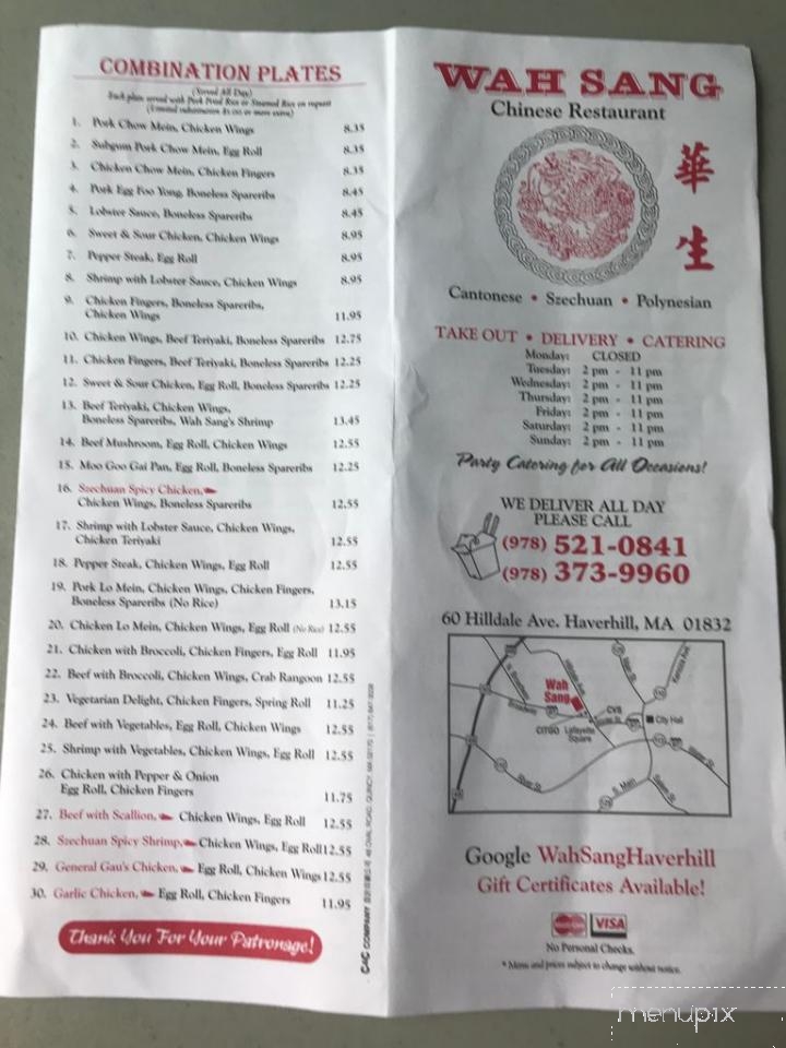 Wah Sang Chinese Restaurant - Haverhill, MA