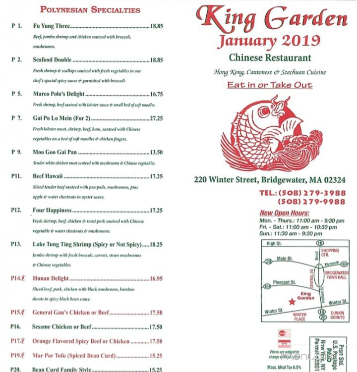 King Garden - Bridgewater, MA