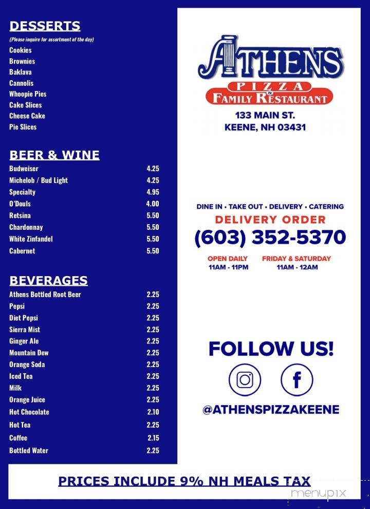 Athens Pizza & Family Restaurant - Keene, NH